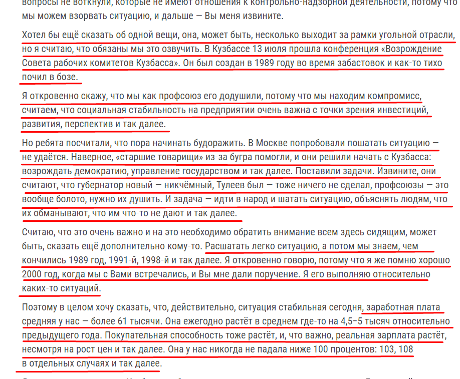 Screenshot_24.png Screenshot_24.png
