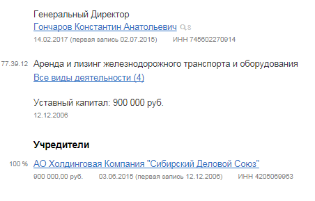 Screenshot_16.png Screenshot_16.png