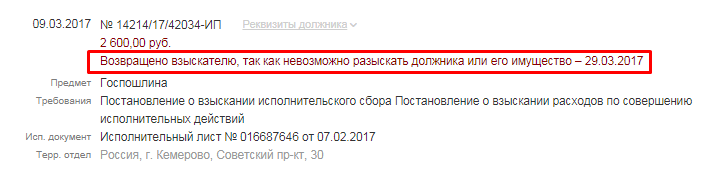 Screenshot_19.png Screenshot_19.png