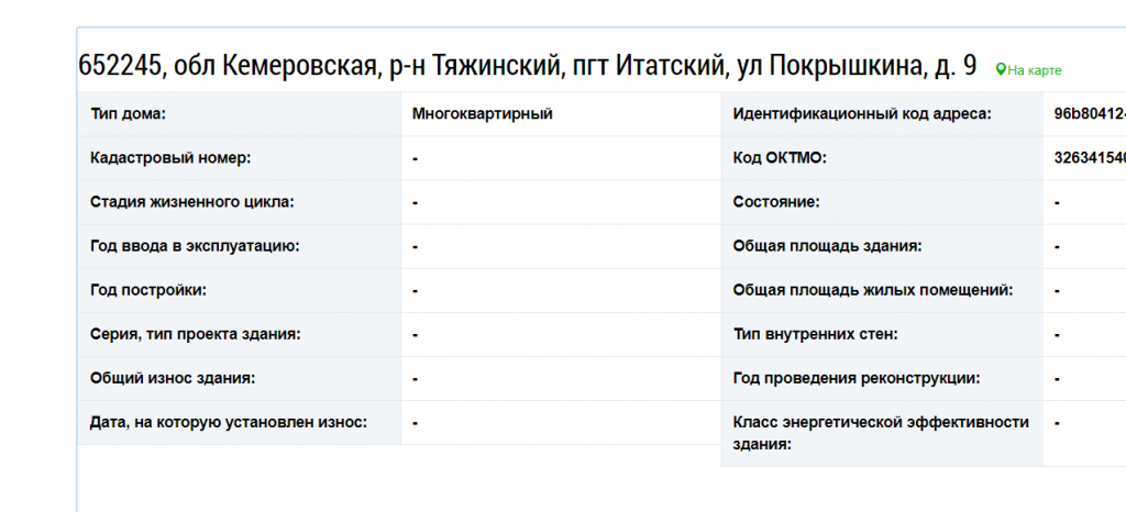 Screenshot_1.png Screenshot_1.png