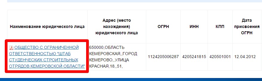 Screenshot_23.jpg Screenshot_23.jpg