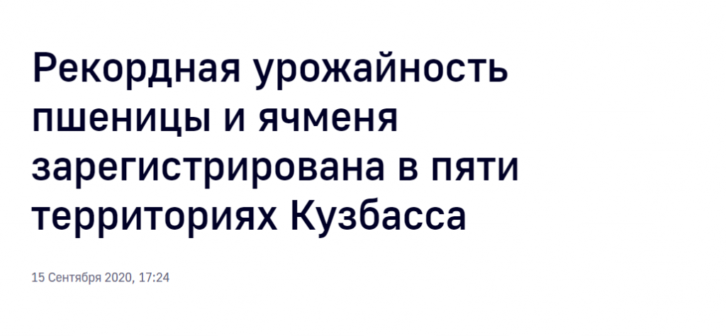 Screenshot_2.png Screenshot_2.png