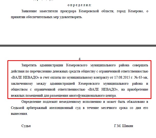 Screenshot_6.jpg Screenshot_6.jpg