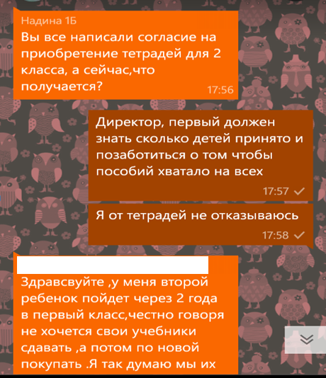 Screenshot_19.png Screenshot_19.png
