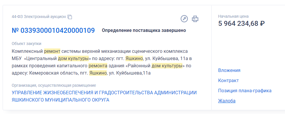 Screenshot_14.png Screenshot_14.png