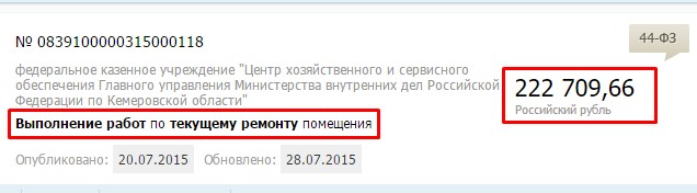 Screenshot_8.jpg Screenshot_8.jpg