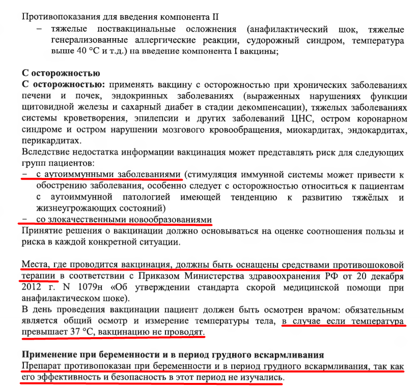 Screenshot_12.png Screenshot_12.png