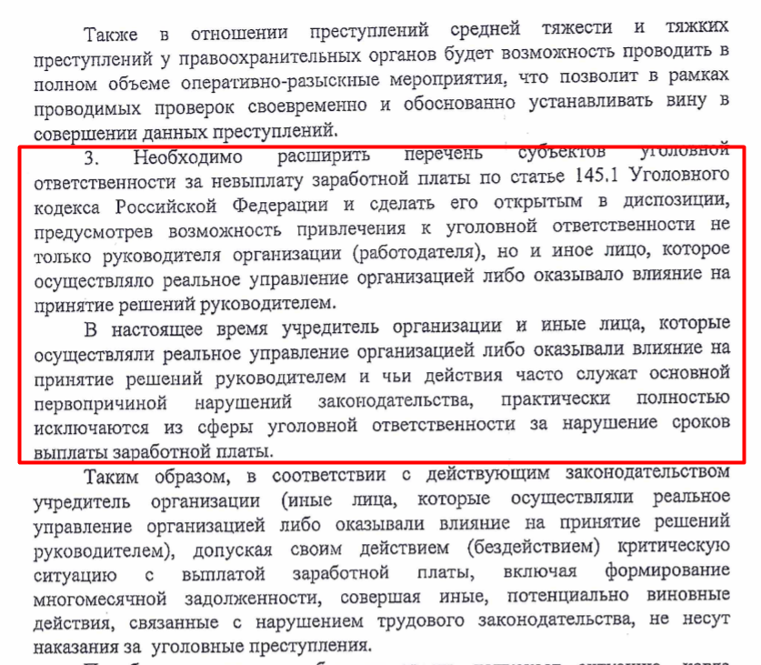Screenshot_5.png Screenshot_5.png