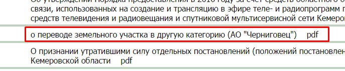 Screenshot_7.jpg Screenshot_7.jpg