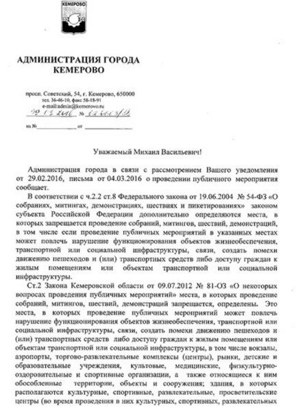 Screenshot_2.jpg Screenshot_2.jpg