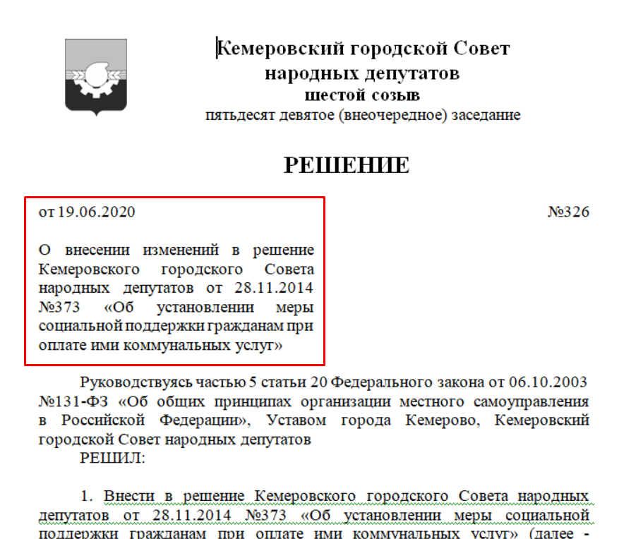 Screenshot_2.png Screenshot_2.png