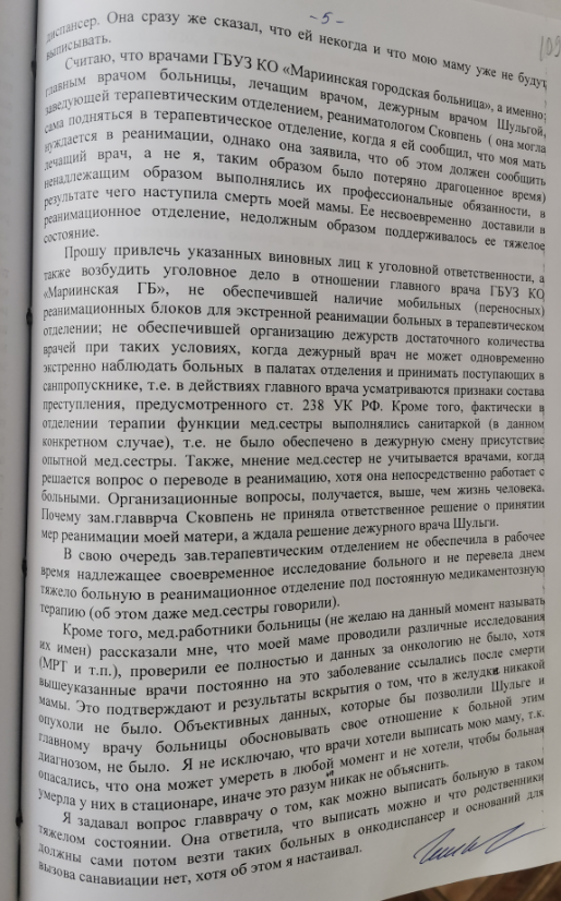 Screenshot_5.png Screenshot_5.png