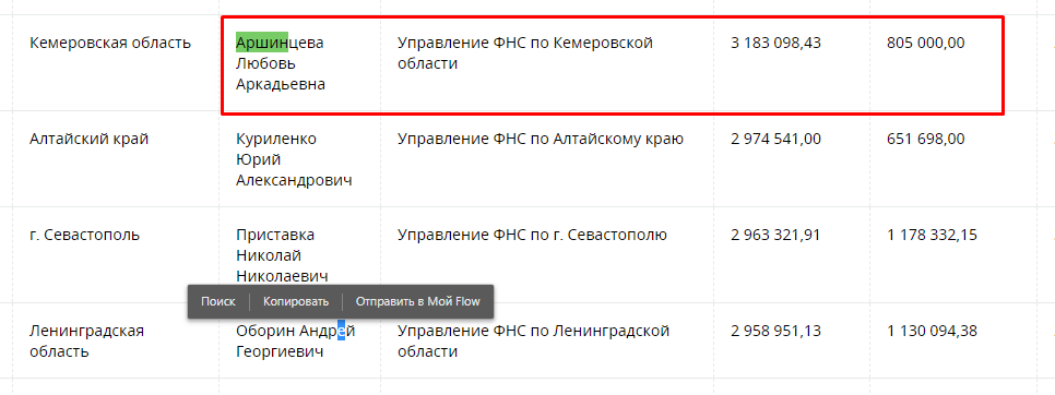 Screenshot_1.png Screenshot_1.png