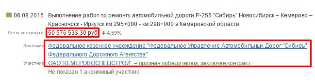 Screenshot_24.jpg Screenshot_24.jpg