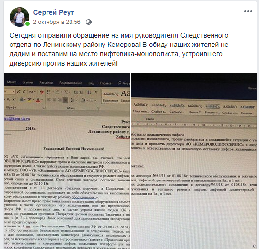 Screenshot_1.png Screenshot_1.png