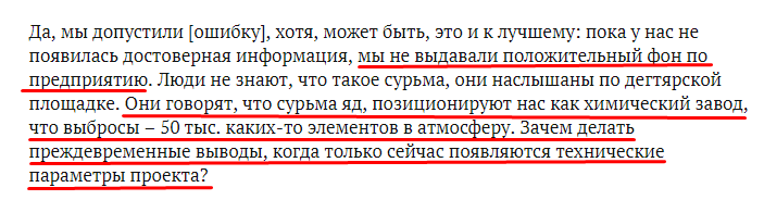 Screenshot_28.png Screenshot_28.png