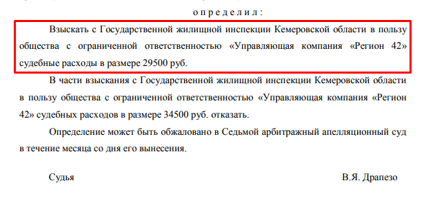 Screenshot_64.png Screenshot_64.png