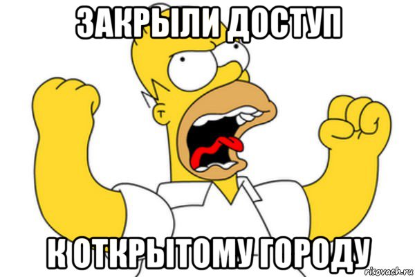 risovach.ru (1).jpg risovach.ru (1).jpg
