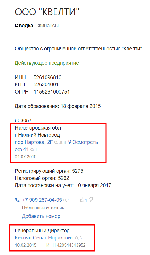 Screenshot_4.png Screenshot_4.png