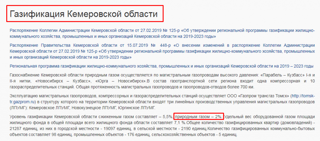 Screenshot_29.png Screenshot_29.png
