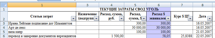 Screenshot_2.png Screenshot_2.png