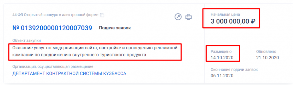 Screenshot_1.png Screenshot_1.png