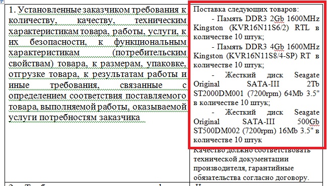 2.jpg 2.jpg