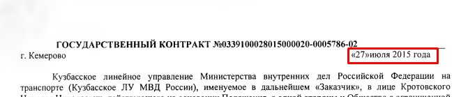 Screenshot_6.jpg Screenshot_6.jpg