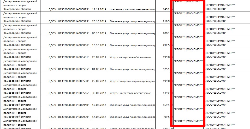 Screenshot_4.jpg Screenshot_4.jpg