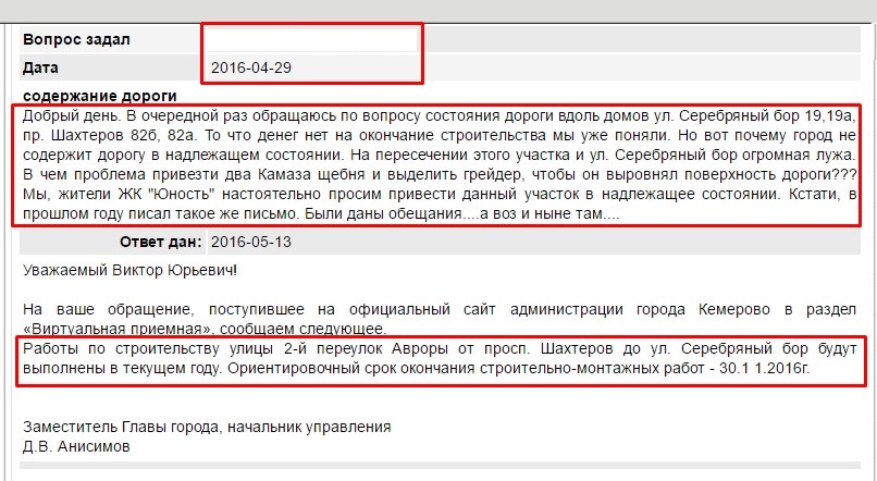 Screenshot_12.jpg Screenshot_12.jpg