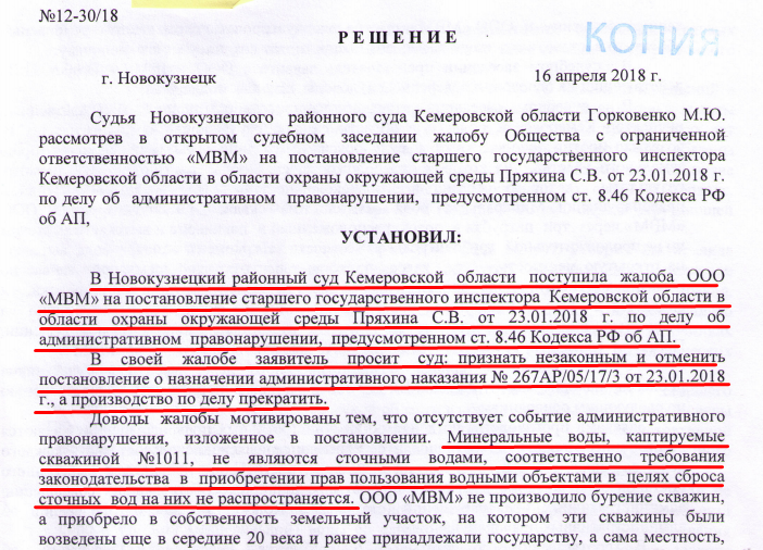 Screenshot_8.png Screenshot_8.png