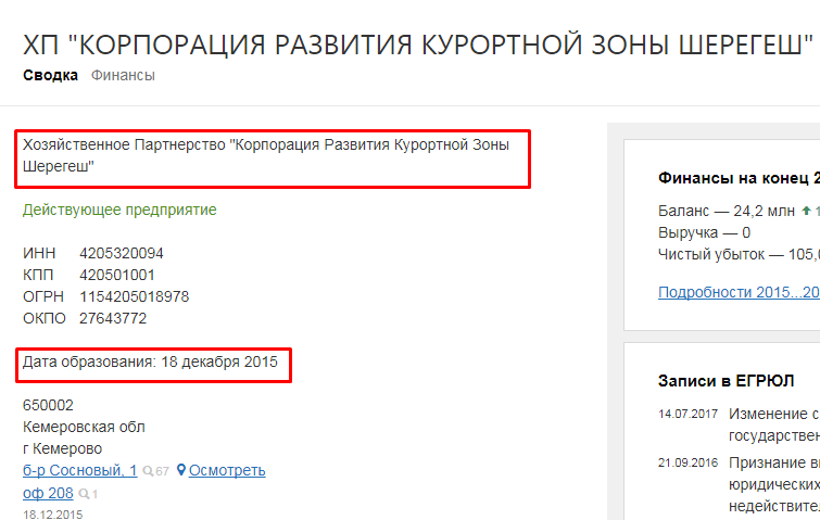 Screenshot_40.png Screenshot_40.png