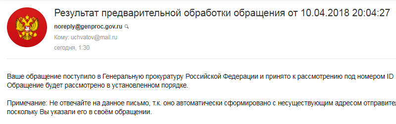 Screenshot_20.png Screenshot_20.png