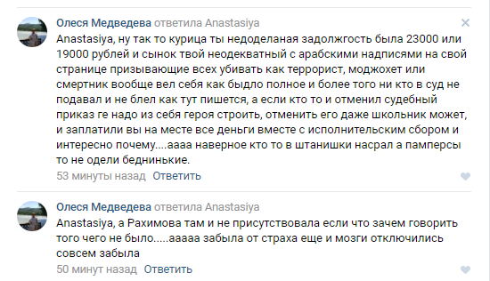 Screenshot_10.png Screenshot_10.png