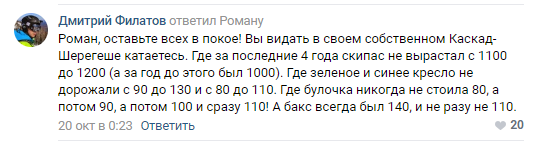Screenshot_45.png Screenshot_45.png
