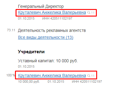 Screenshot_19.png Screenshot_19.png