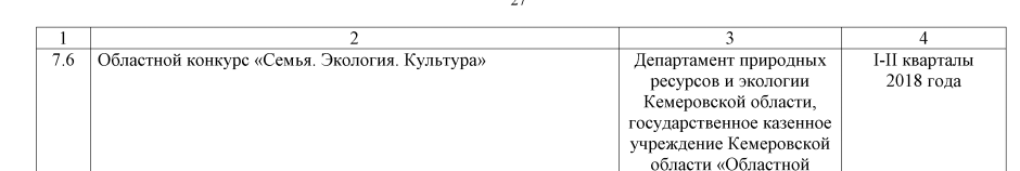 Screenshot_27.png Screenshot_27.png