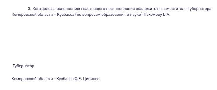 Screenshot_2.png Screenshot_2.png