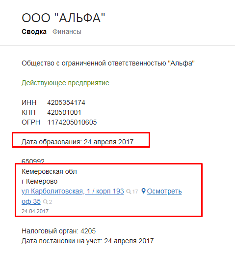 Screenshot_25.png Screenshot_25.png