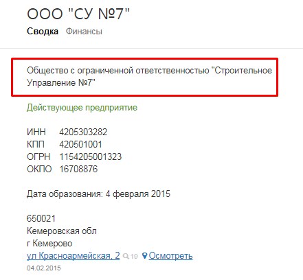 Screenshot_8.jpg Screenshot_8.jpg