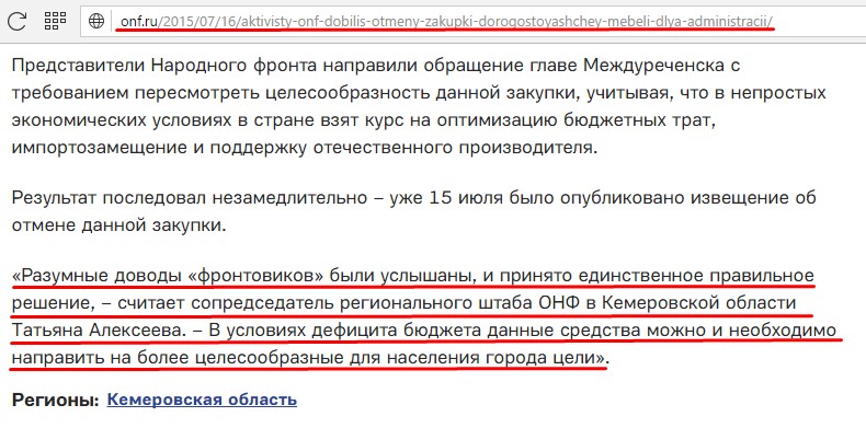 Screenshot_8.jpg Screenshot_8.jpg