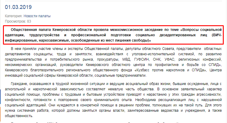 Screenshot_32.png Screenshot_32.png