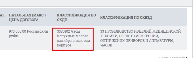 Screenshot_2.jpg Screenshot_2.jpg