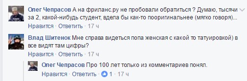 Screenshot_17.jpg Screenshot_17.jpg