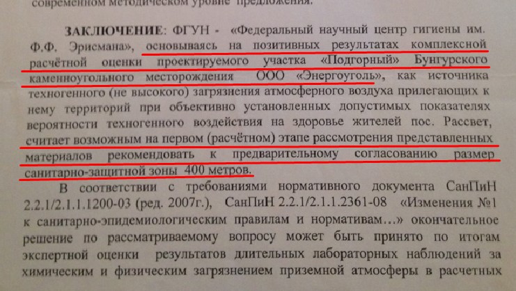 Screenshot_16.jpg Screenshot_16.jpg
