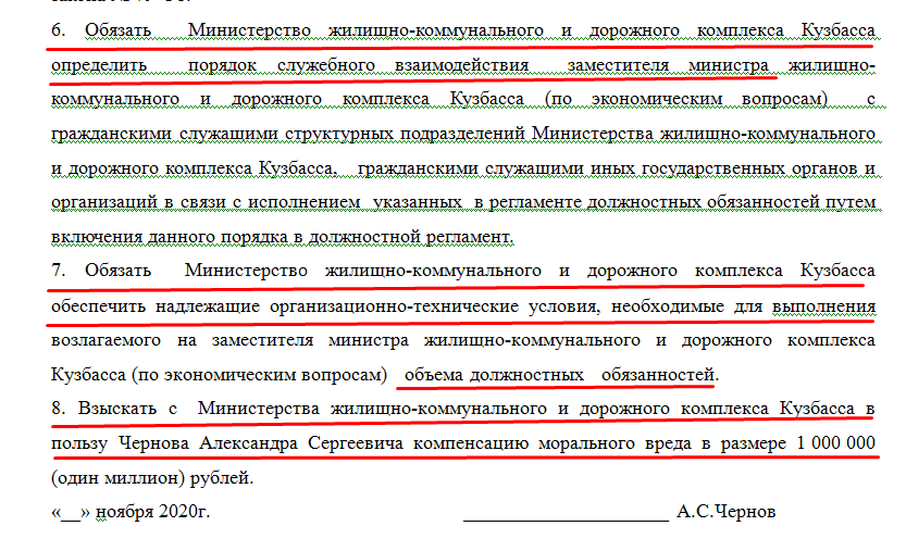Screenshot_4.png Screenshot_4.png