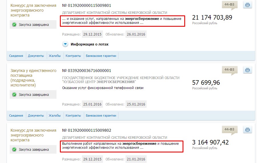 Screenshot_4.jpg Screenshot_4.jpg