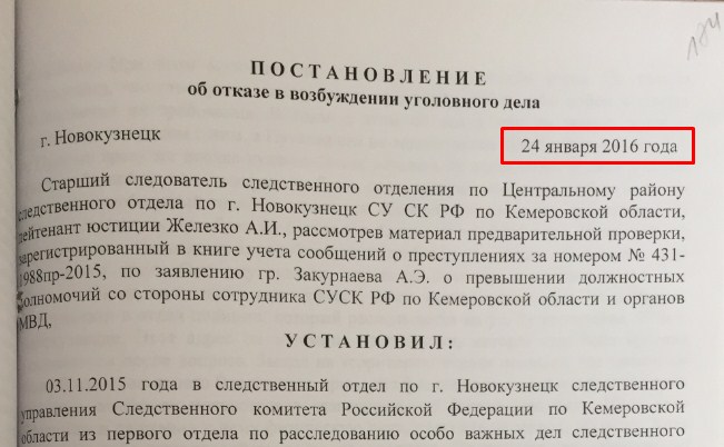 Screenshot_5.jpg Screenshot_5.jpg