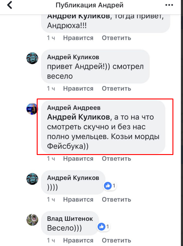 Screenshot_18.png Screenshot_18.png