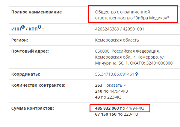 Screenshot_28.png Screenshot_28.png